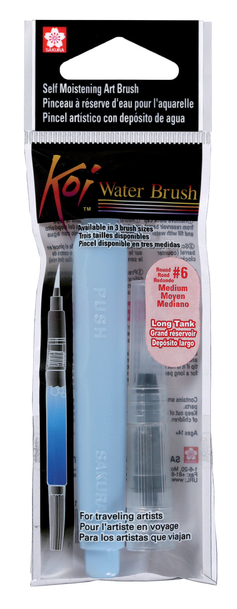 Koi-Wassertankpinsel Gr. M