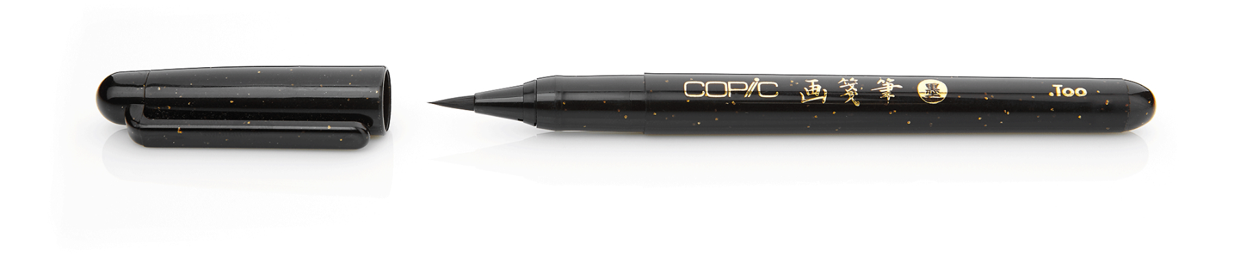 COPIC Drawing Brush Pen